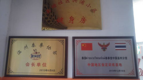 周易起公司名网免费测名