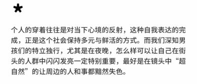 blg名字由来