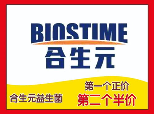 五金销售有限公司