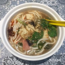 土豆刀削面的做法