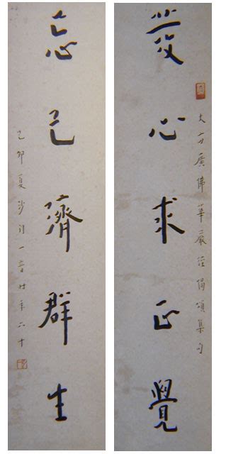 第一法师为什么不更新