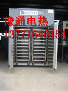 蒸汽烘箱安全操作规程