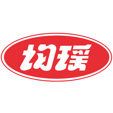 军瑶是什么意思