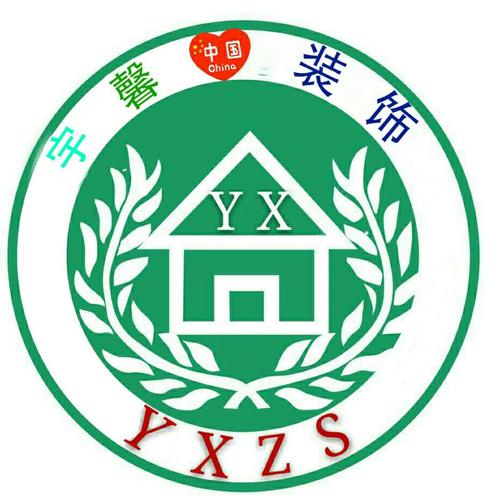 土木类公司名称大全