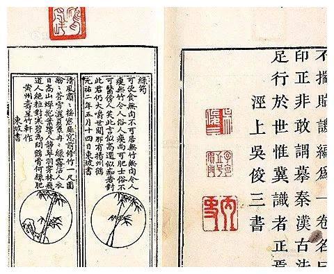 四川桂姓起源