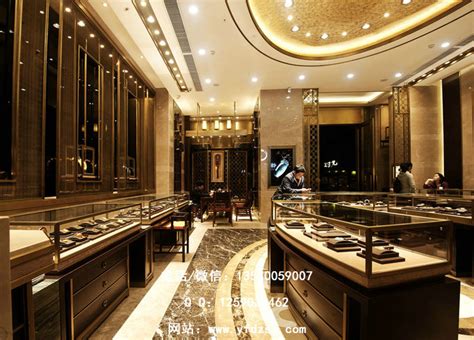 翡翠店铺取名