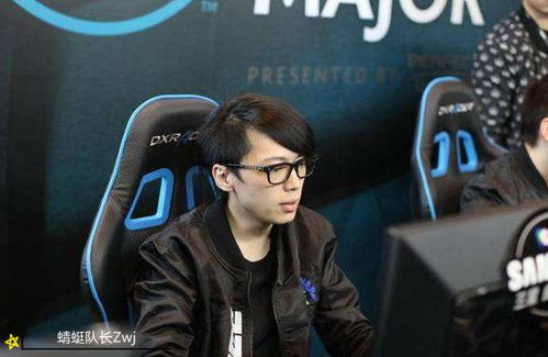 dota2游戏名字大全