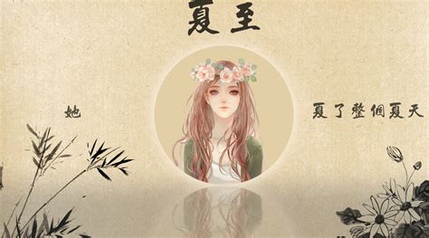 女孩缺水取名宝典