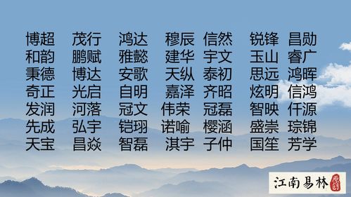 赵姓起名2个字的意思女孩