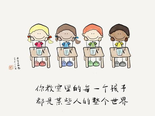 喜欢绿男友的星座女