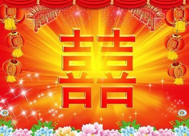 属相运势解读鸿运当头，财源广进，事业生活双丰收