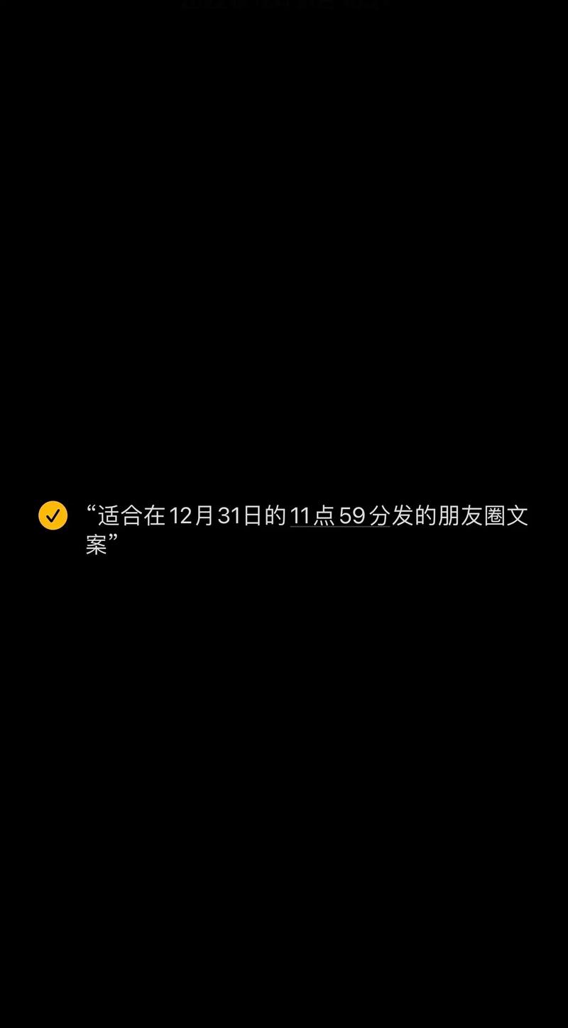 如何参加职场火焰杯测试开发大赛