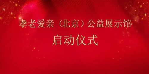 恭喜大星座月下人见人爱，左右逢源，爱情事业双丰收