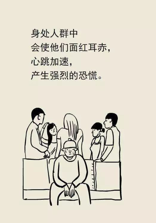 揭秘亲密关系恐惧症你的性格如何影响你的亲密陷阱