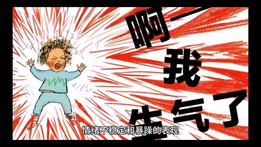 深藏不露的火焰三大星座的宽广格局与不轻易发火的智慧