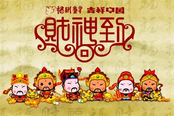 生肖运势大爆发哪些生肖注定迎来财富与好运？