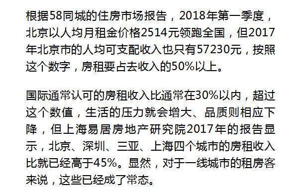 房屋买卖时机如何快速准确地卖出并买入新房产