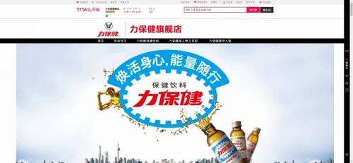 双子座月下旬健康运势提升，身心焕发新活力