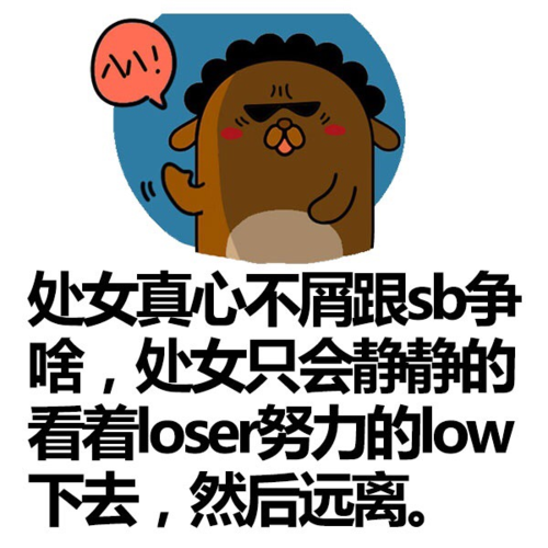 1.处女座（8月23日-9月22日）