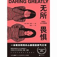 未来三天，幸运将会降临