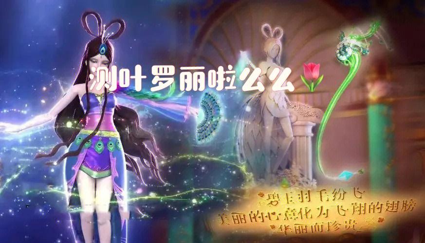 掌握自我认知，了解自己在他人视野中的呈现