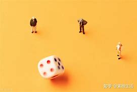 星座运势分析考试大纲