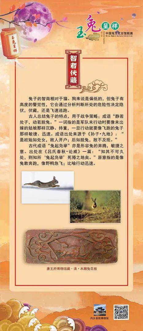 云端墨韵