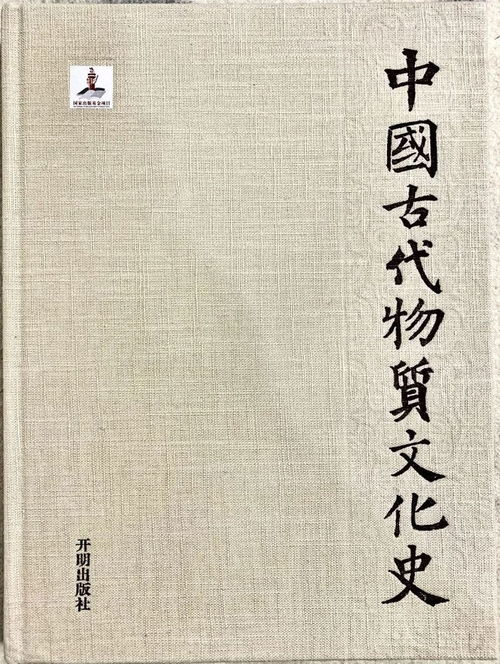 1.概述