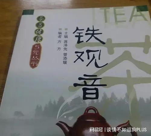 辛取名字大全