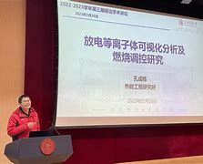 传统命名文化的底蕴