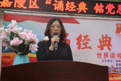 梁迪起名文化培训心得体会