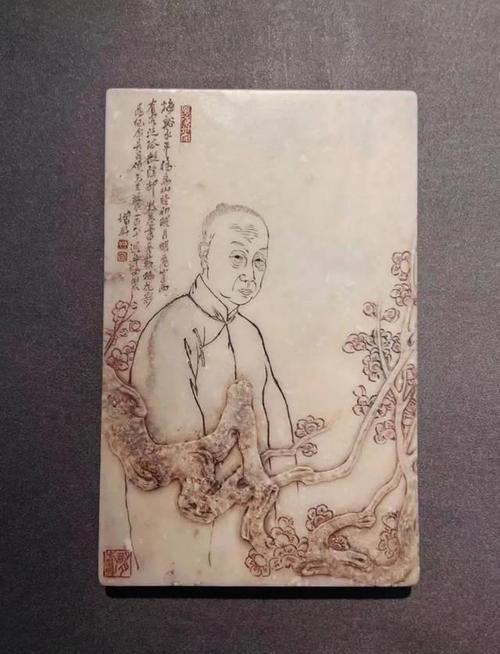 王琳这个名字怎么介绍自己