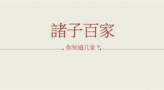取名博的意思和含义