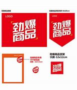 亿取名字