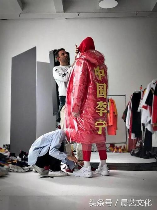 晨艺名字的含义是什么