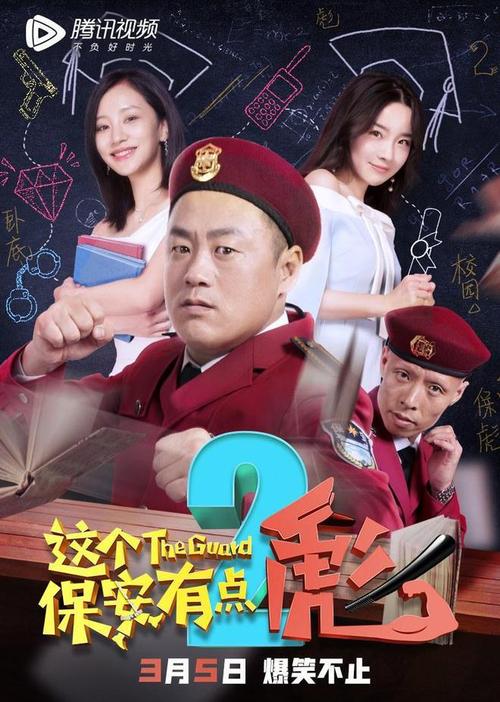 彭起名