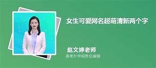 短视频准备工作
