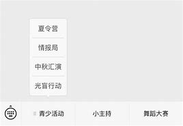 心怡的名字的由来