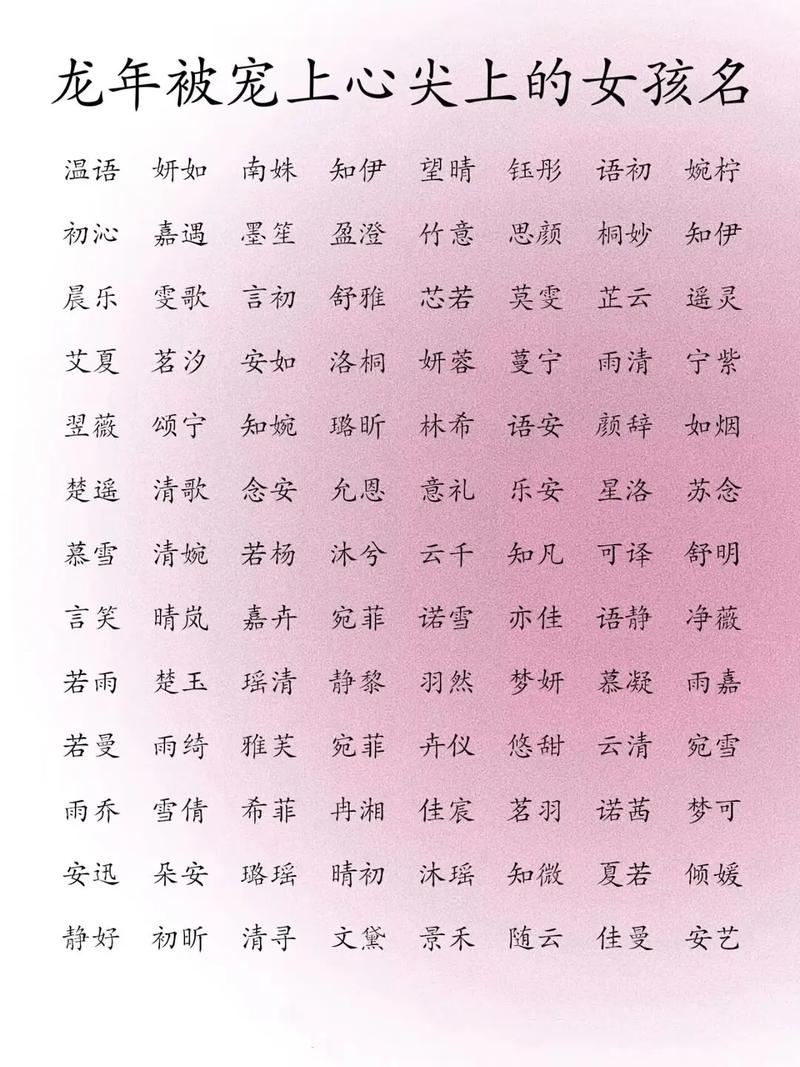所有快递公司名字大全