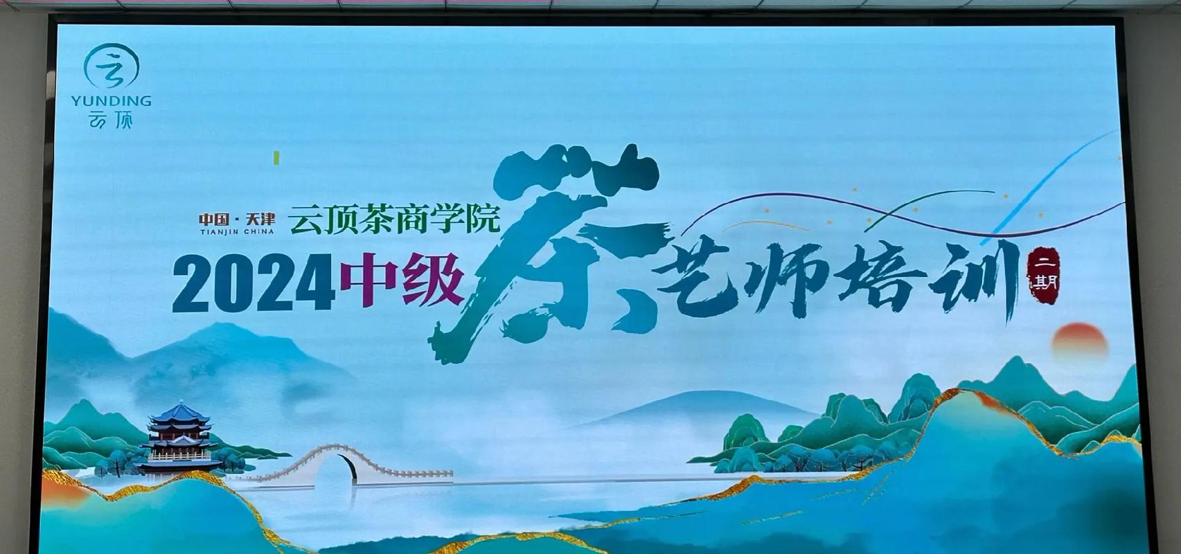 陈淀起名的文化有哪些
