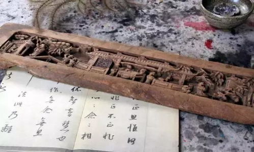 善道文化促进会