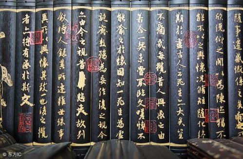 杜姓起名易数