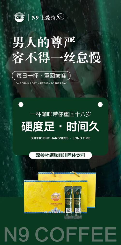 起名参考：