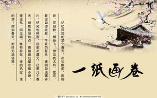 女孩五行缺火缺水取名大全