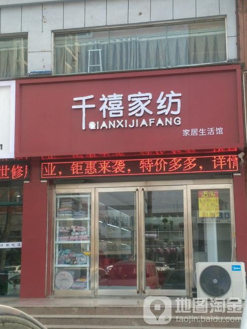 公司起名服装怎么起