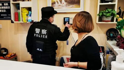 有创意的按摩店起名