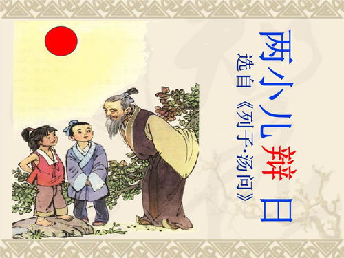 程姓男孩起名大全精选