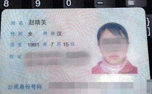 双胞胎姓马的男宝宝
