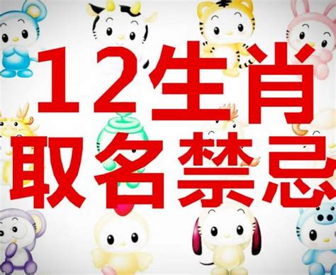姓虞的男孩名字