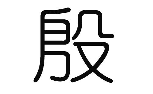 2019年中国姓氏前十名排名